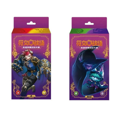 League of Legends Rune Battlefield Vol.3: Limit Break Trading Card Game Booster Box