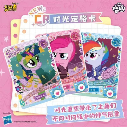 KAYOU My Little Pony Shadow-Fun Pack Vol.3