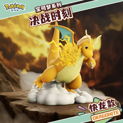 Pokemon Decisive Moment Series Blind Box Figures