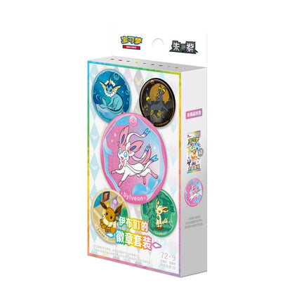 PTCG Simplified Chinese CSV9.5C Eeveelution Badge Set