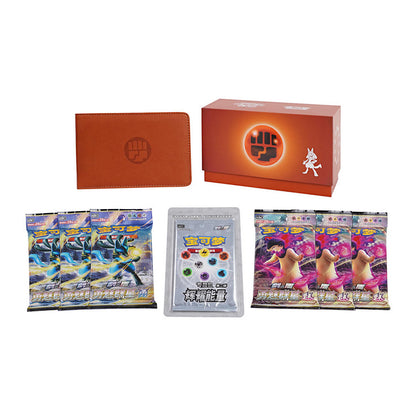 PTCG Radiant Energy Premium Box: Fire / Fighting / Darkness-Type Card Album Collection Gift Box