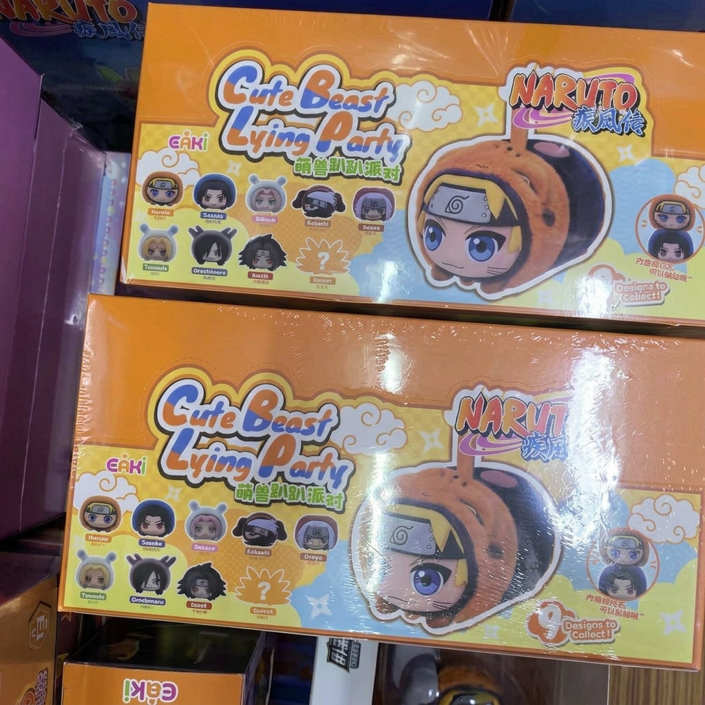 EAKI Naruto Shippuden Cute Beast Lying Party Blind Boxes