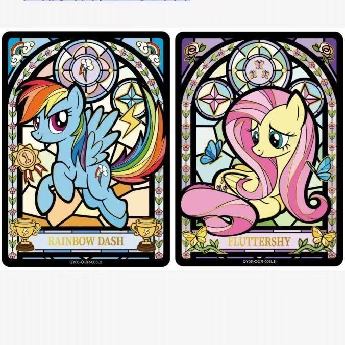 KAYOU My Little Pony Shadow-Fun Pack Vol.6