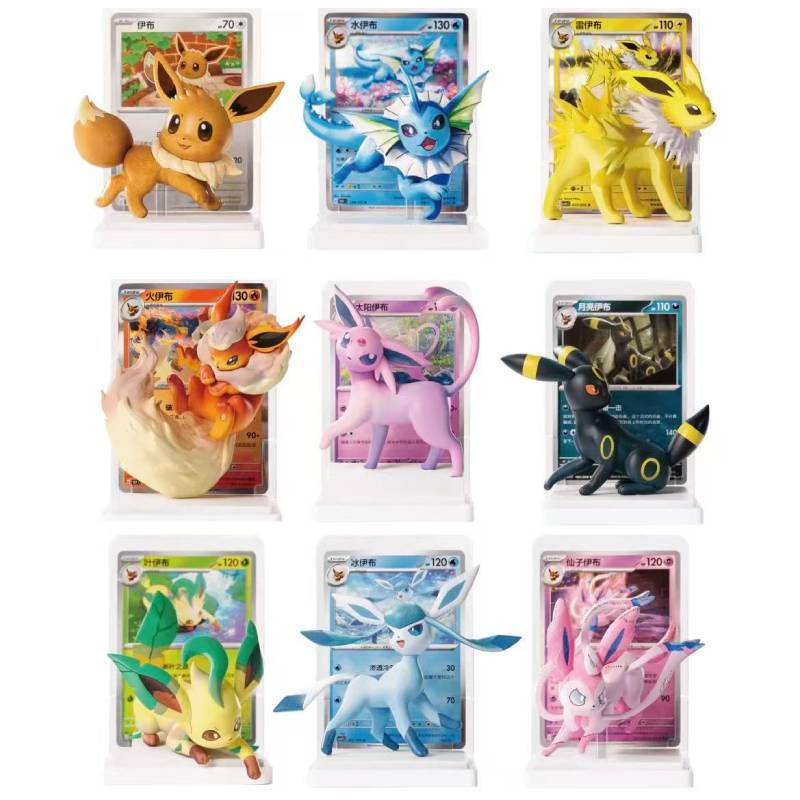 PTCG Dream Painting Collection Vol.3: Eevee and Evolutions Figure Blind Box Set