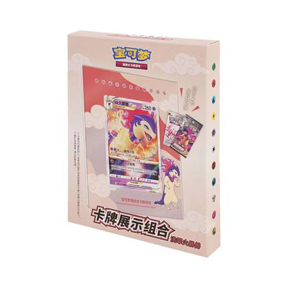 PTCG Lucario & Hisuian Typhlosion Trading Card Display Frame 7.0