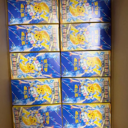 PTCG 17.0 CSV9C Stellar Crystal Booster Box