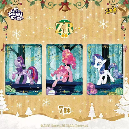 KAYOU My Little Pony Radiant Moon Pack Vol.10