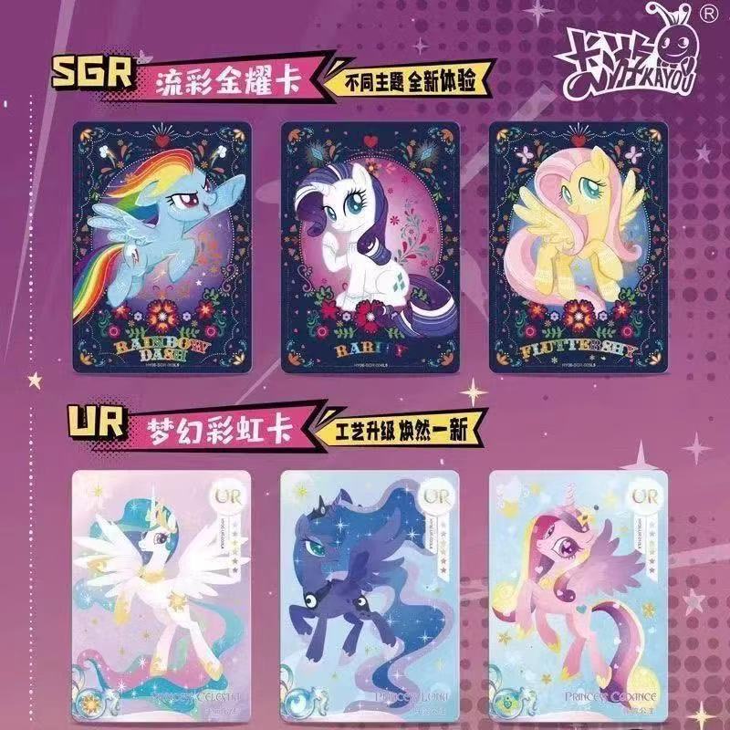 KAYOU My Little Pony Radiant Moon Pack Vol.6