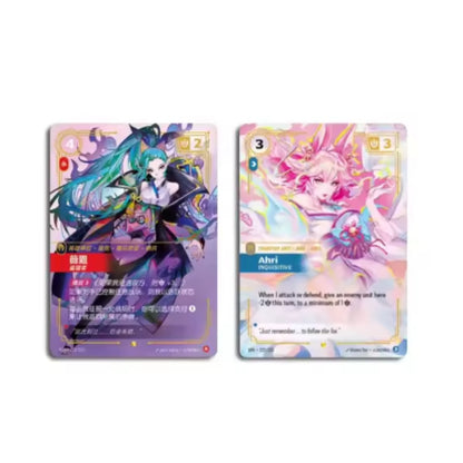 League of Legends Rune Battlefield Vol.2: Soulforge Trading Card Game Booster Box