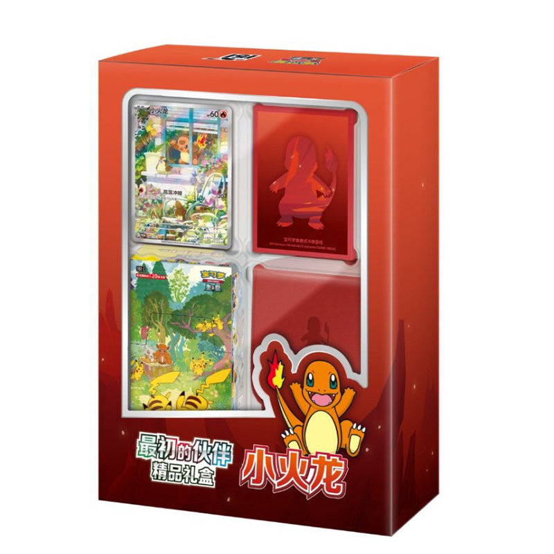 PTCG Collect 151 Original Partner Display Collection – Bulbasaur, Squirtle & Charmander