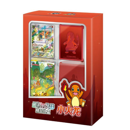 PTCG Collect 151 Original Partner Display Collection – Bulbasaur, Squirtle & Charmander