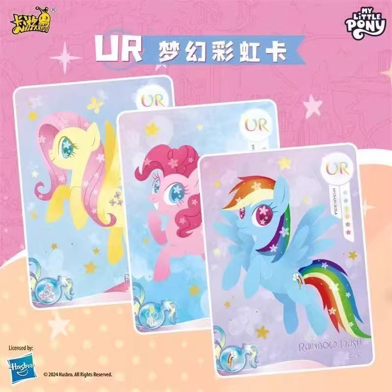 KAYOU My Little Pony Shadow-Fun Pack Vol.3
