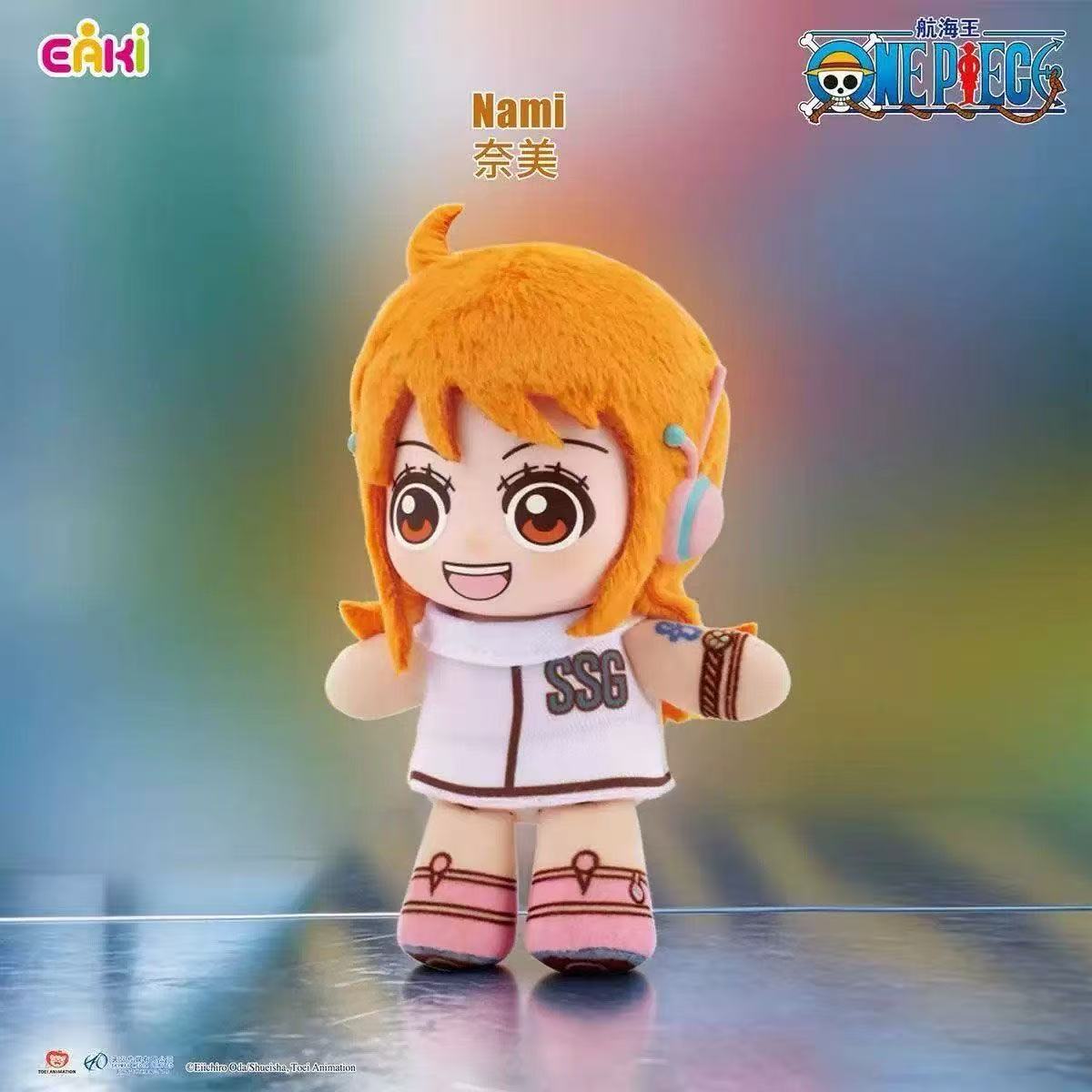EAKI One Piece Egghead Arc Fantasy Dream Journey Plush Pendant Blind Box