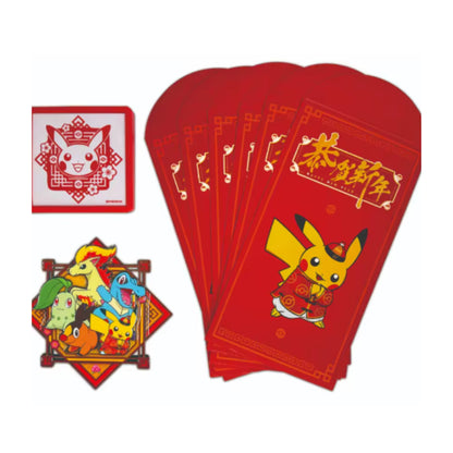 PTCG Scarlet & Violet 2026 Lunar New Year Gift Box