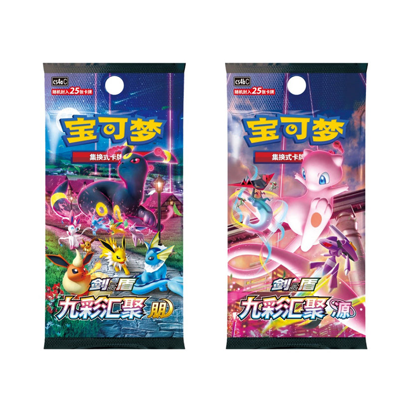 PTCG Eevee Collection Display Gift Box VOL.1