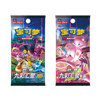 PTCG Eevee Collection Display Gift Box VOL.1