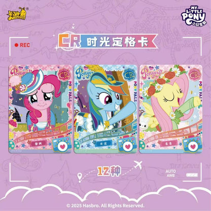 KAYOU My Little Pony Shadow-Fun Pack Vol.4