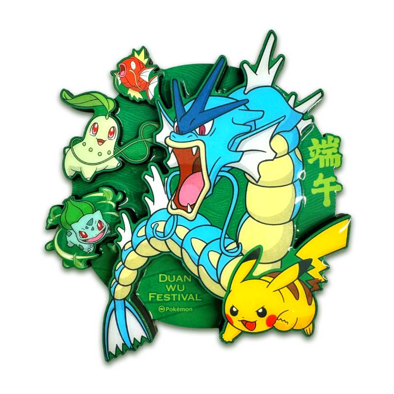PTCG: Scarlet & Violet — 2026 Dragon Boat Festival Gift Box