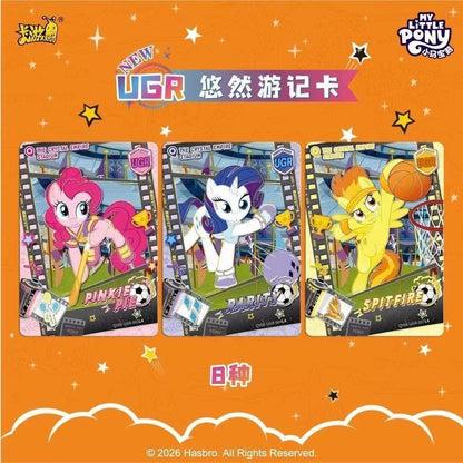 KAYOU My Little Pony Shadow-Fun Pack Vol.8