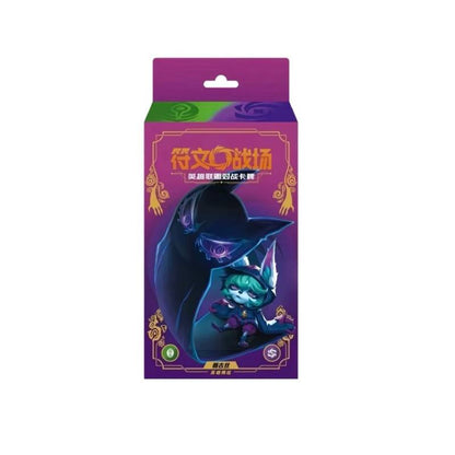 League of Legends Rune Battlefield Vol.3: Limit Break Trading Card Game Booster Box