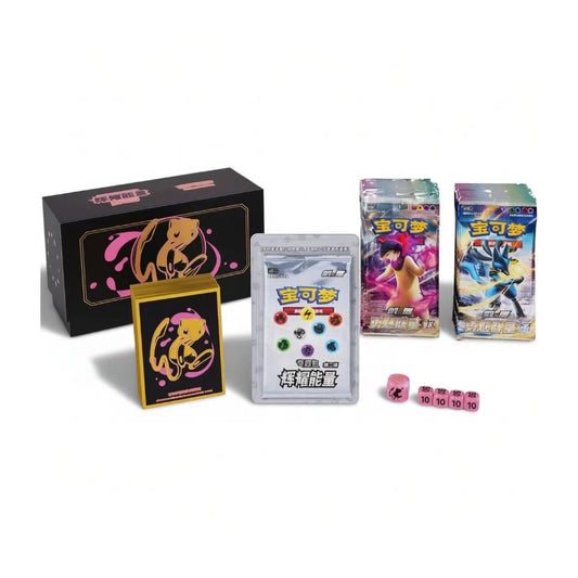 PTCG Radiant Energy Premium Box: Mew / Ice Rider & Shadow Rider Calyrex Art Card Sleeve Gift Box