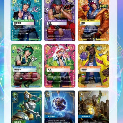 League of Legends Rune Battlefield Vol.5: Radiance of the Stars Trading Card Game Booster Box