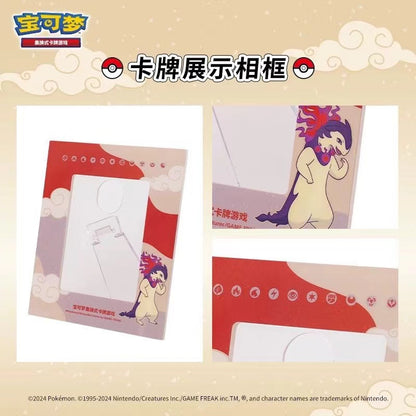 PTCG Lucario & Hisuian Typhlosion Trading Card Display Frame 7.0