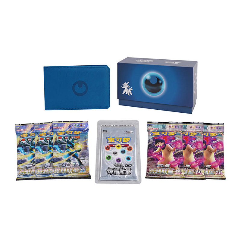 PTCG Radiant Energy Premium Box: Fire / Fighting / Darkness-Type Card Album Collection Gift Box
