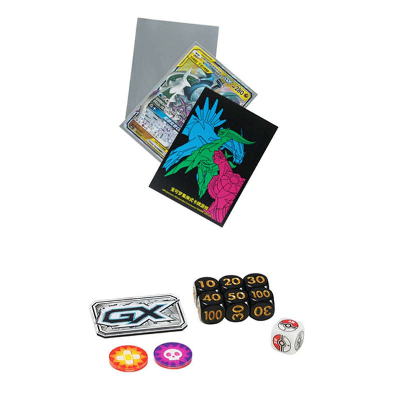 PTCG Simplified Chinese Arceus & Dialga & Palkia-GX Advanced Deck Building Gift Box
