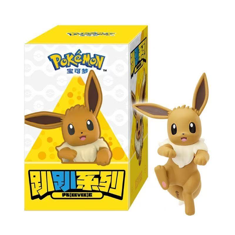Pokemon Funism Laying Down Series Blind Box