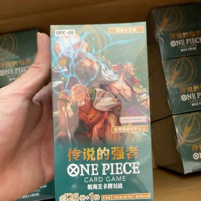 OPC-08 Simplified Chinese Version Legendary Strongest