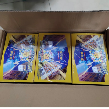 PTCG 17.0 CSV9C Stellar Crystal Coin Set