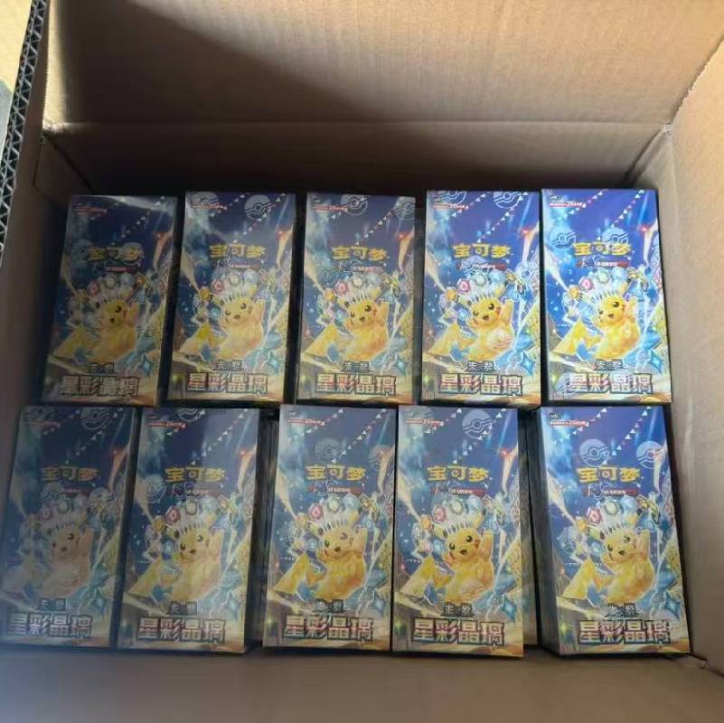 PTCG 17.0 CSV9C Stellar Crystal Booster Box