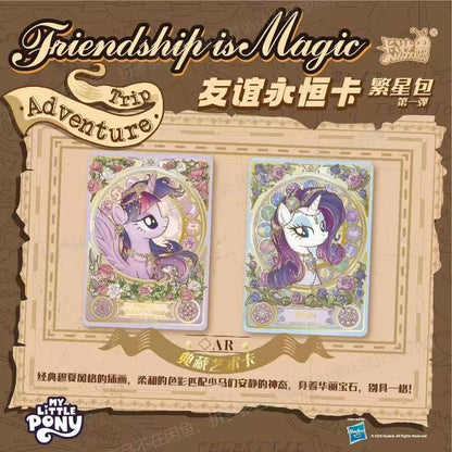 KAYOU My Little Pony Starry Pack Vol.1