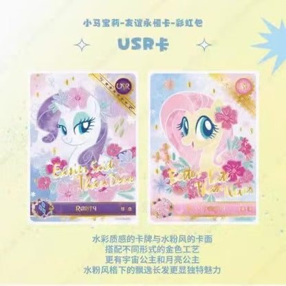 KAYOU My Little Pony Rainbow Pack Vol.3