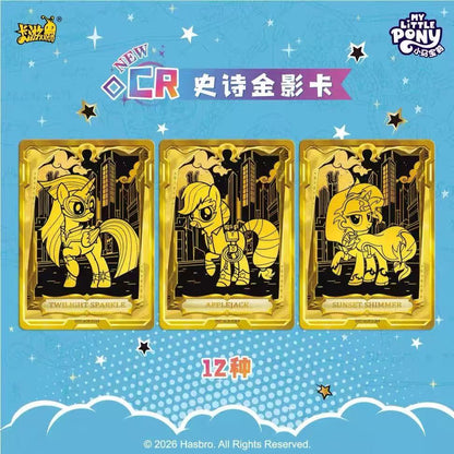 KAYOU My Little Pony Shadow-Fun Pack Vol.7