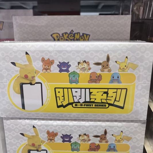 Pokemon Funism Laying Down Series Blind Box