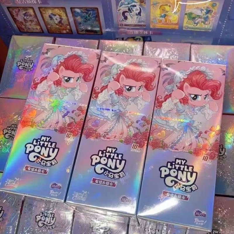 KAYOU My Little Pony Radiant Moon Pack Vol.9