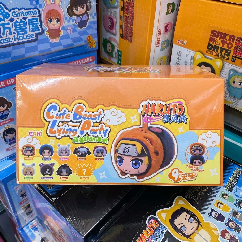 EAKI Naruto Shippuden Cute Beast Lying Party Blind Boxes