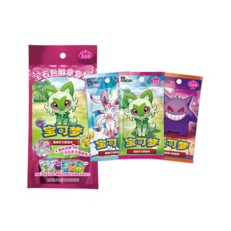 PTCG Gem Bag Badge Set