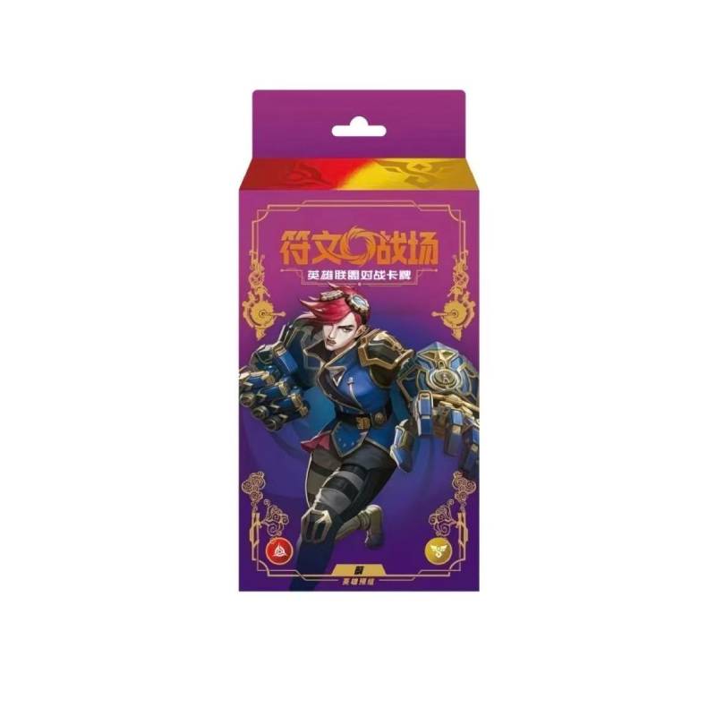 League of Legends Rune Battlefield Vol.3: Limit Break Trading Card Game Booster Box