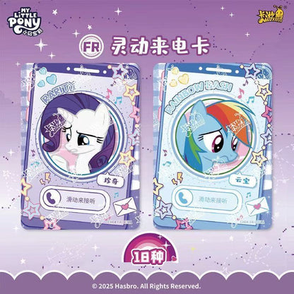 KAYOU My Little Pony Rainbow Pack Vol.4