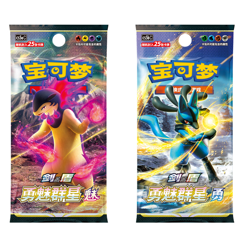 PTCG Radiant Energy Premium Box: Fire / Fighting / Darkness-Type Card Album Collection Gift Box