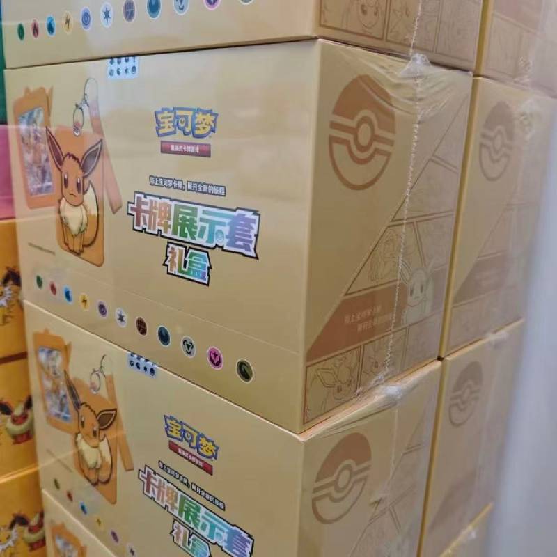 PTCG Eevee Collection Display Gift Box VOL.1