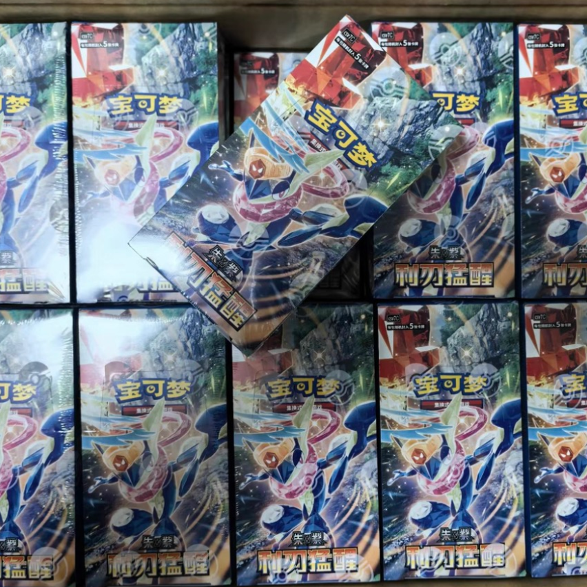 PTCG 15.0 CSV7C Blade Awakening Booster Box