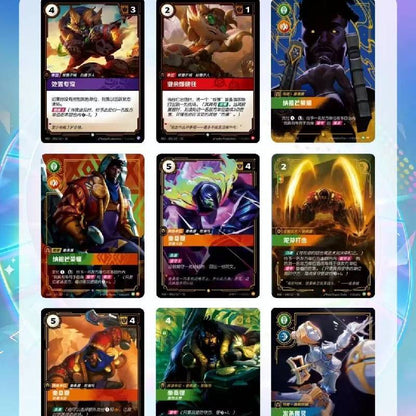 League of Legends Rune Battlefield Vol.5: Radiance of the Stars Trading Card Game Booster Box