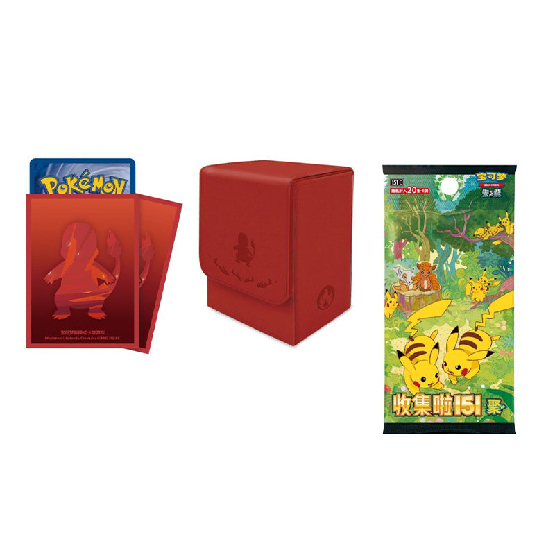 PTCG Collect 151 Original Partner Display Collection – Bulbasaur, Squirtle & Charmander