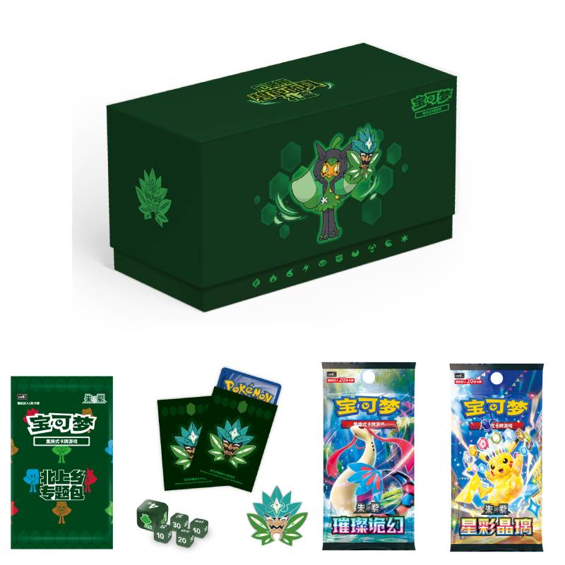 PTCG Ogerpon Gift Box: Teal, Hearthflame, Wellspring & Cornerstone Mask Collection