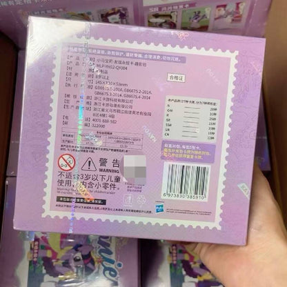 KAYOU My Little Pony Shadow-Fun Pack Vol.4