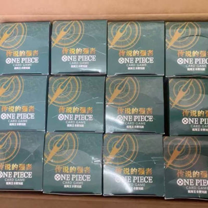 OPC-08 Simplified Chinese Version Legendary Strongest